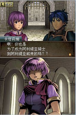 新纹章之谜最新版 v1.0.5 安卓版 0
