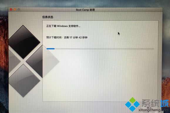 苹果安装win10双系统|苹果笔记本怎么装双系统win10教程