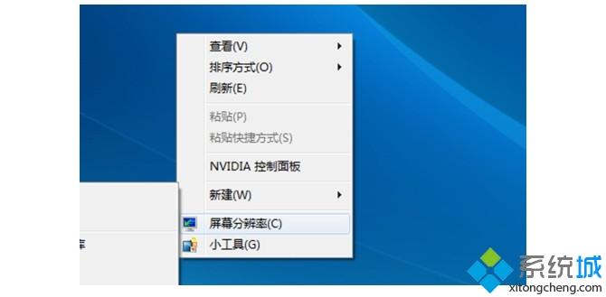电脑怎么看显卡参数(查看电脑显卡参数的四种方法)