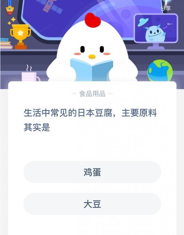生活中常见的日本豆腐，主要原料其实是