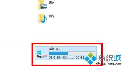 win10植物大战僵尸存档在哪里(win10查看植物大战僵尸存档位置的方法)