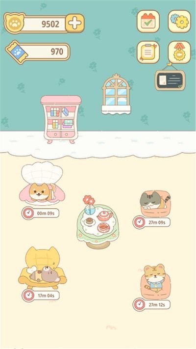 动物庄园游戏最新版 v1.1.5 安卓版 0