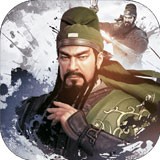 三国演义最强武将传安卓版下载(三国演义最强武将传手游下载)