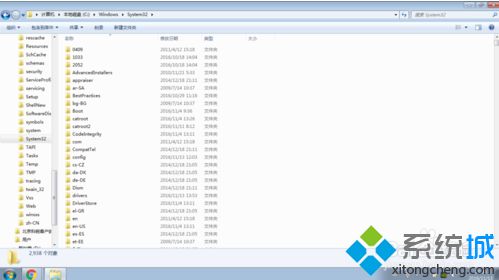 电脑提示无法启动程序因为丢失d3dx9_41.dll如何修复2