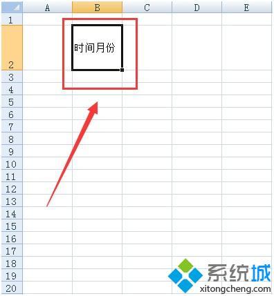 excel表格中斜线怎么画|怎么在excel表格中画斜线