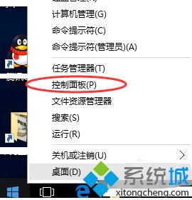 win10帝国时代2不能运行怎么办(帝国时代2不兼容win10怎么解决)