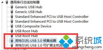 展开“通用串行总线控制器”