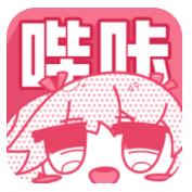 可以免费看动漫又好用的app大全