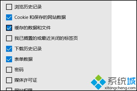 系统错误是error怎么办_system error系统错误的解决方法