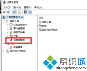 电脑显示器花屏横条纹闪怎么办_电脑显示器出现横条纹怎么解决
