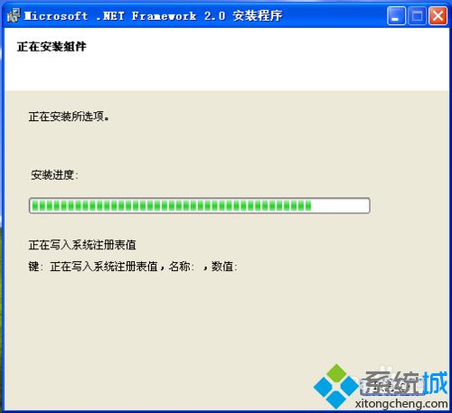 WinXP系统下安装Microsoft.NET Framework2.0步骤7