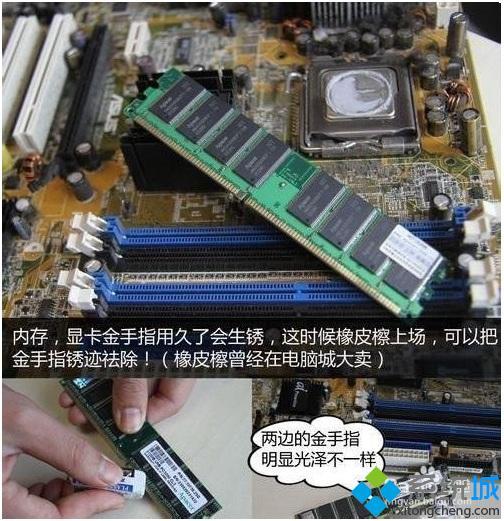 电脑黑屏怎么办|电脑黑屏的解决方法
