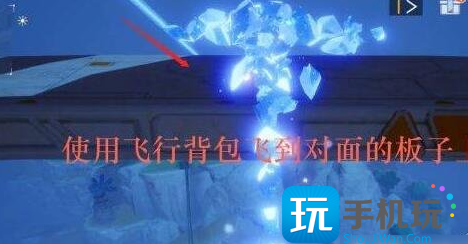 幻塔白鲸岛进入方法