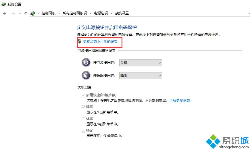键盘失灵用不了怎么办？键盘失灵个别字母不灵的解决方法