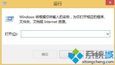 win8运行在哪里(win8开启运行窗口的方法)