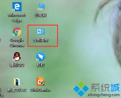键盘失灵用不了怎么办？键盘失灵个别字母不灵的解决办法