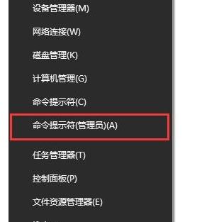 电脑中玩绝地求生出现Failed to initialize BattlEye Service:Generic Error怎么办