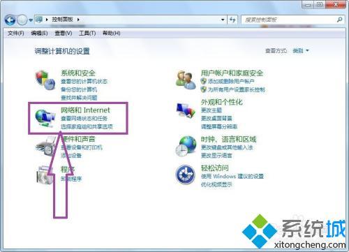 路由器不可上网怎么设置(路由器可以连接但无法上网怎么办)