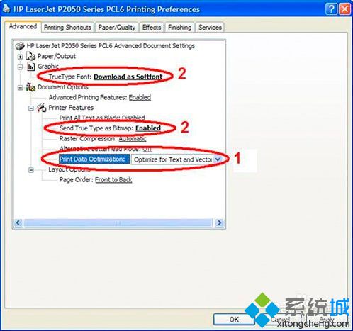 电脑使用HP(P2050系列打印机提示错误PCL XL ERROR怎么解决)