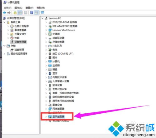 电脑显示器花屏横条纹闪怎么办_电脑显示器出现横条纹怎么解决