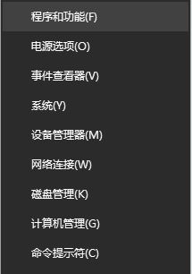 Windows10系统无法进入逆战游戏怎么解决