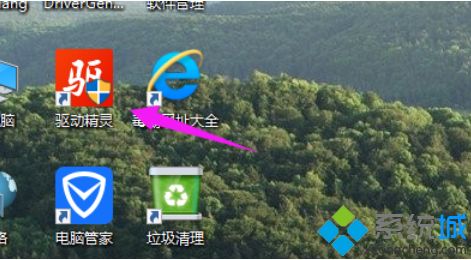 电脑突然没声音怎么办？一招教你解决！