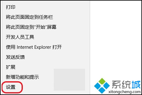 系统错误是error怎么办_system error系统错误的解决方法