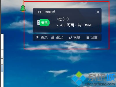设备准备就绪但是不显示硬盘怎么办_移动硬盘电脑能识别但无图标怎么解决