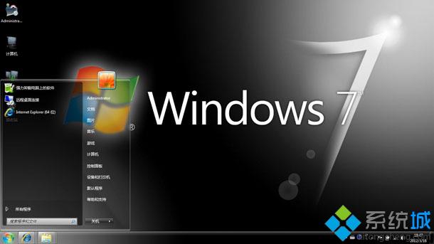 Win7屏蔽TenioDL.exe(TP3Helper.exe TPHelper.exe TenSafe(1.ex进程的方法))