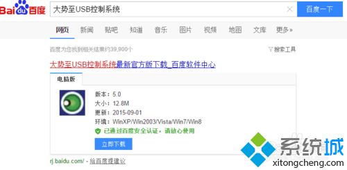 什么是随身wifi？随身WiFi不能用的解决方法