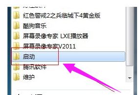 电脑语言栏不见了怎么调出来_电脑语言栏没有了怎么恢复