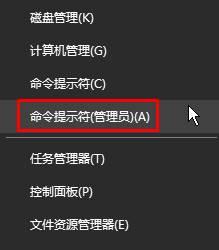 Win10系统怎么删除屏蔽kb890830(微软恶意软件删除工具)