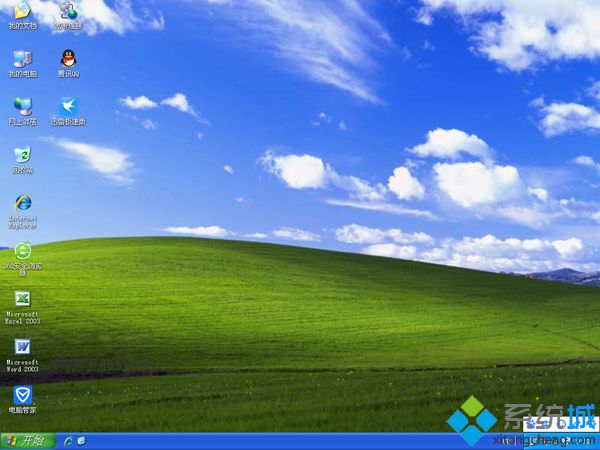xp系统下载2013最新版硬盘安装方法