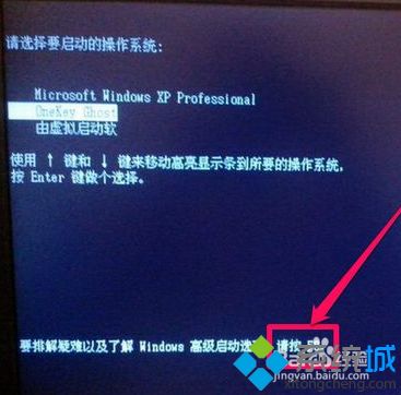 笔记本屏幕突然花屏怎么回事(显示器无缘无故花屏的处理办法)