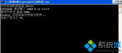 输入CHKDSK D:f