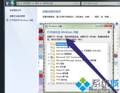 windows7桌面小工具怎么开启_win7怎么调出桌面小工具