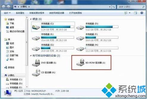 nrg文件用什么打开？打开nrg文件的具体方法