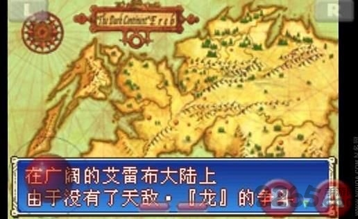 火焰纹章封印之剑破解版无限道具 v2.0 安卓版 2