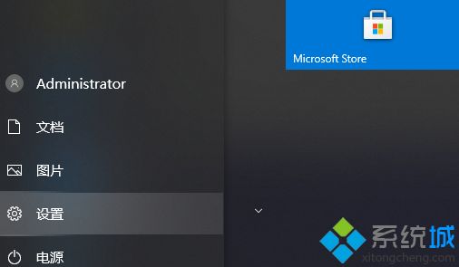 win10怎么取消开机密码(win10电脑账户密码取消设置方法大全)