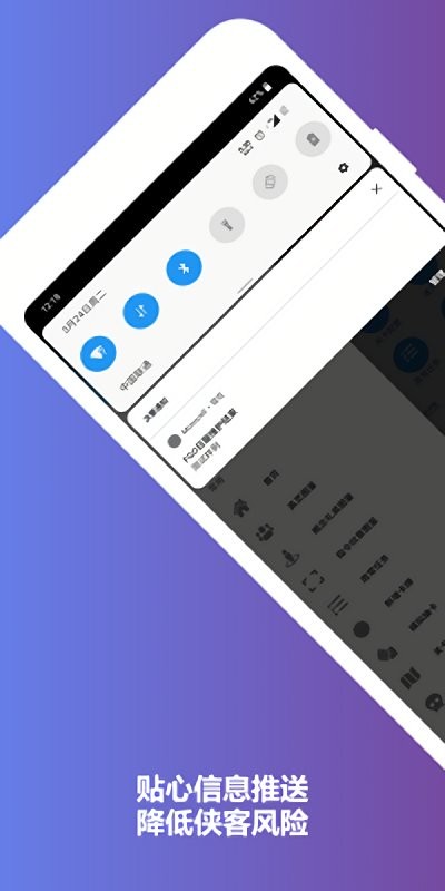 mooncell fgo app v1.2.4 安卓版 3