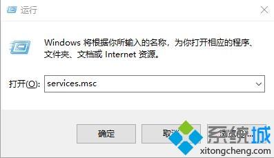 安装win10(2004失败0x8024怎么处理(更新win10 2004提示0x8024错误怎么解决))