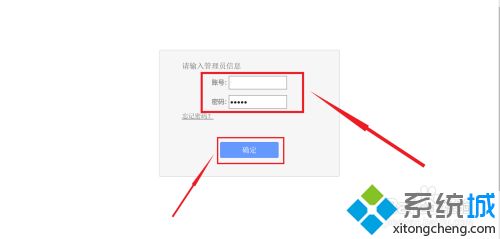 电脑上网慢手机却很快如何解决_手机上网速度快电脑慢的解决方法