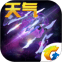 雷霆之翼安卓版下载(雷霆之翼游戏下载)