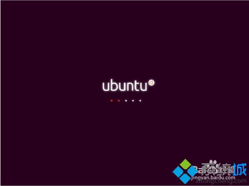 乌班图如何安装_安装ubuntu步骤