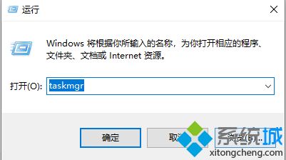 任务管理器怎么打开？打开任务管理器的多种方式