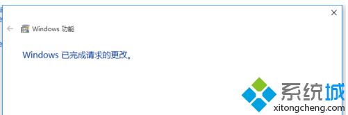 win10帝国时代2不能运行怎么办_帝国时代2不兼容win10如何解决