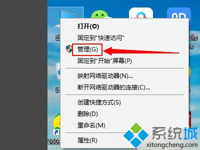 设备准备就绪但是不显示硬盘怎么办(移动硬盘电脑能识别但无图标怎么解决)