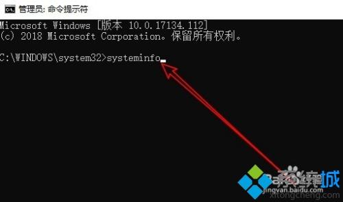 怎么查询电脑上次开机时间_电脑开机时间查询方法