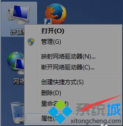 Reportqueue文件夹有什么用？如何设置电脑不生成Reportqueue文件3