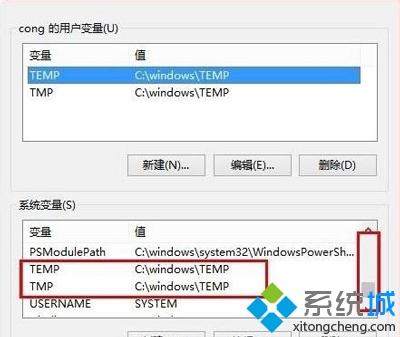 迅雷打不开是怎么回事_电脑迅雷打不开如何解决